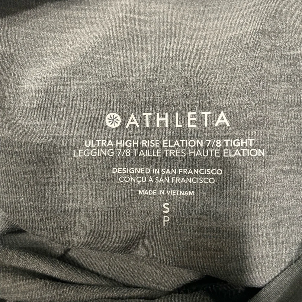 Athleta Ultra High Rise Elation 7/8 leggings, grey, size small - Picture 2 of 5